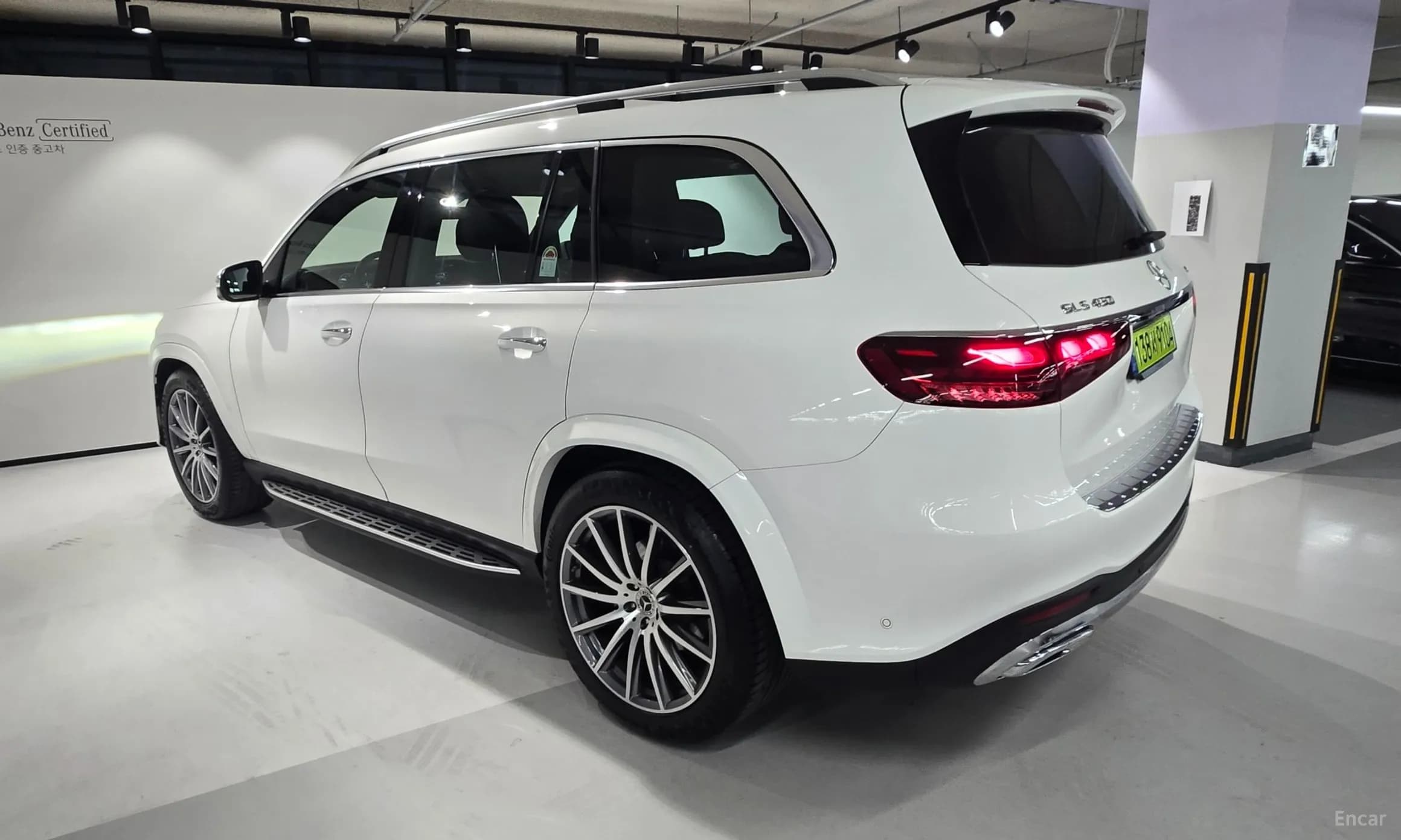 GLS-Class X167