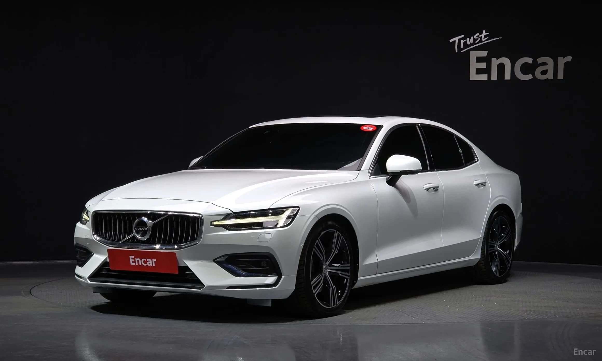 S60 3rd Generation