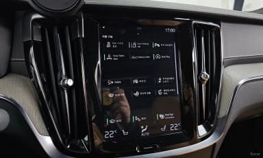 S60 3rd Generation