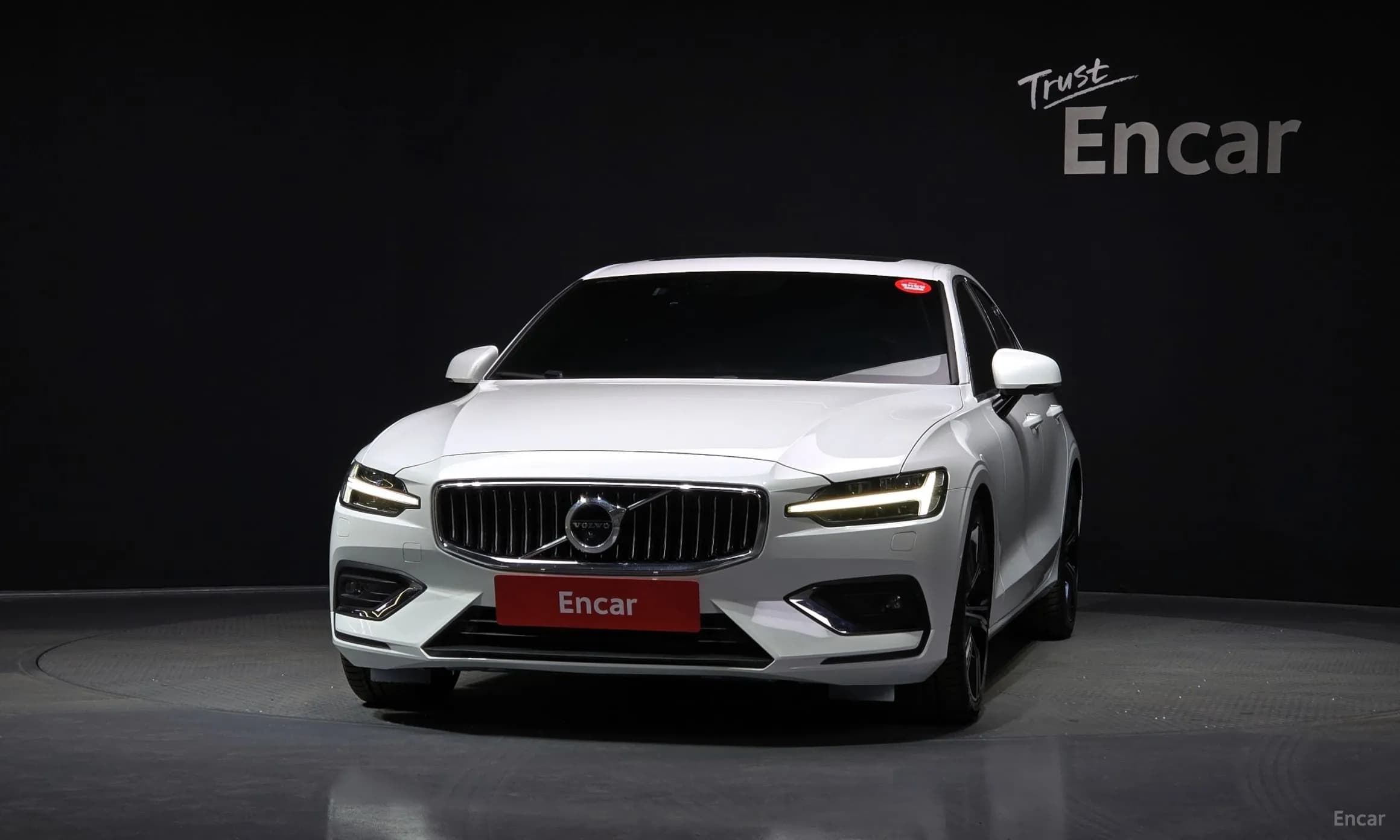 S60 3rd Generation