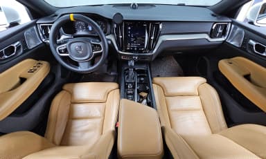 S60 3rd Generation