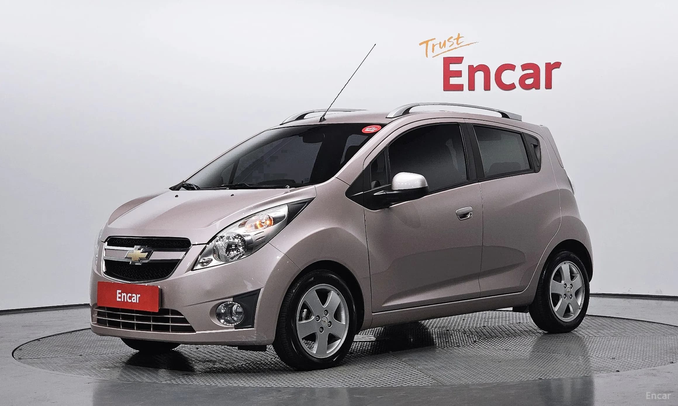 Matiz Creative