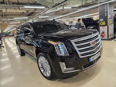 Escalade