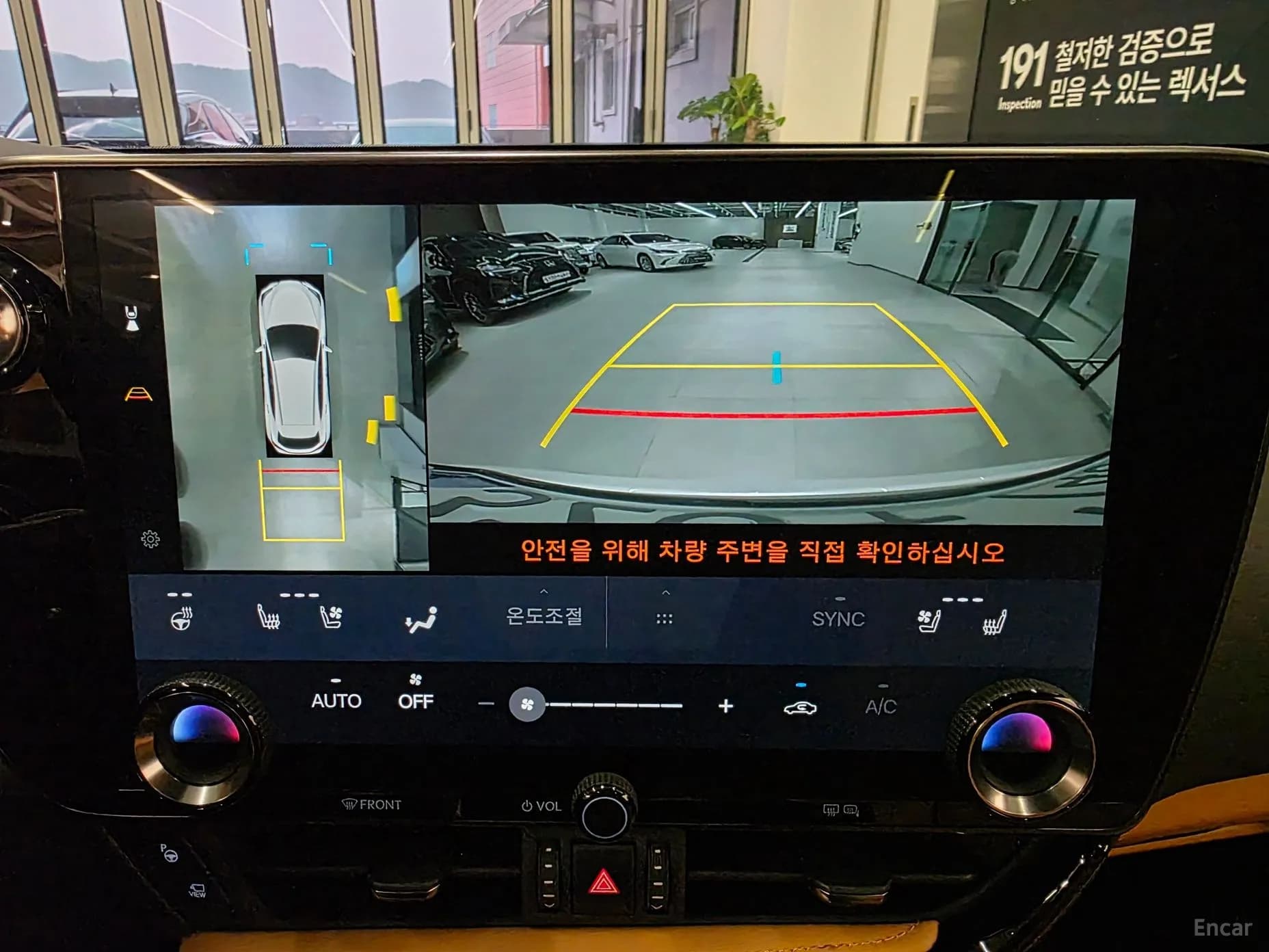 NX350h Gen 2