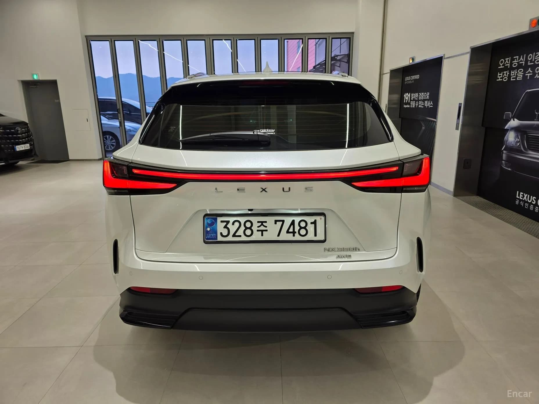 NX350h Gen 2