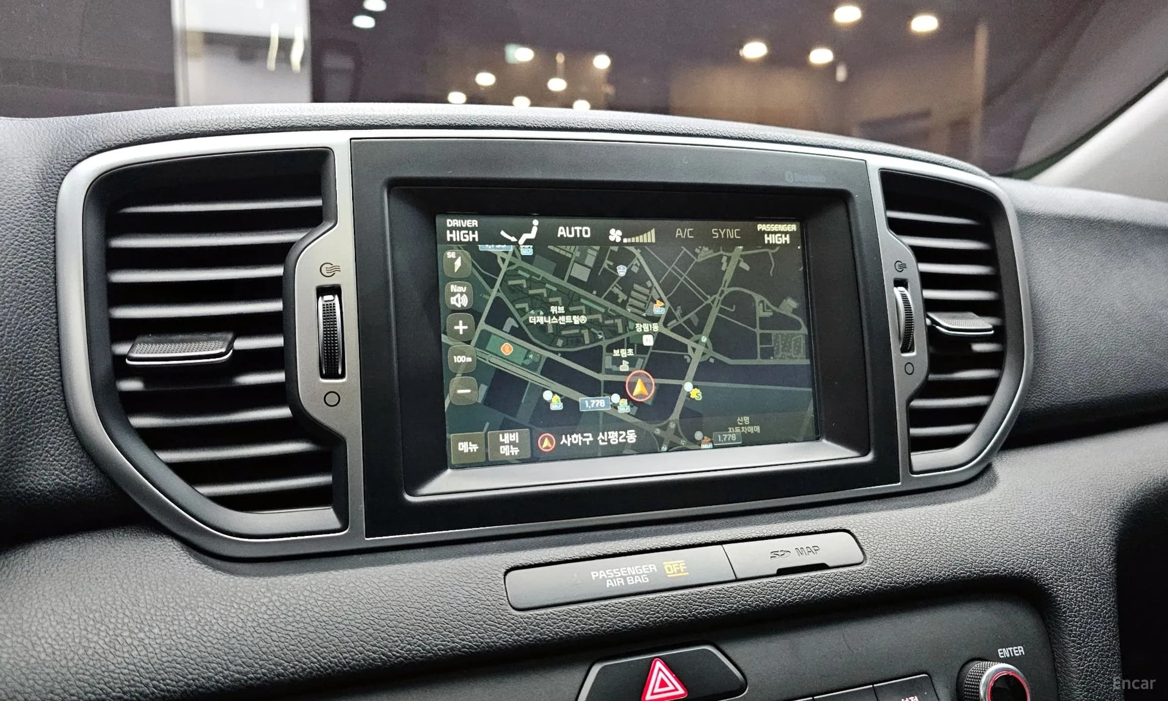 Sportage 4th Generation