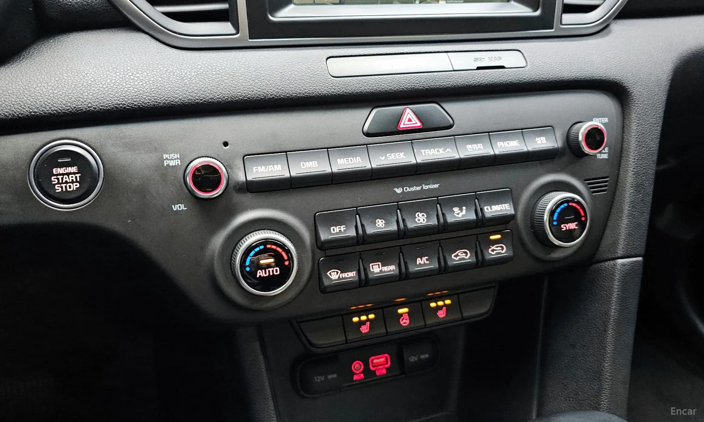 Sportage 4th Generation