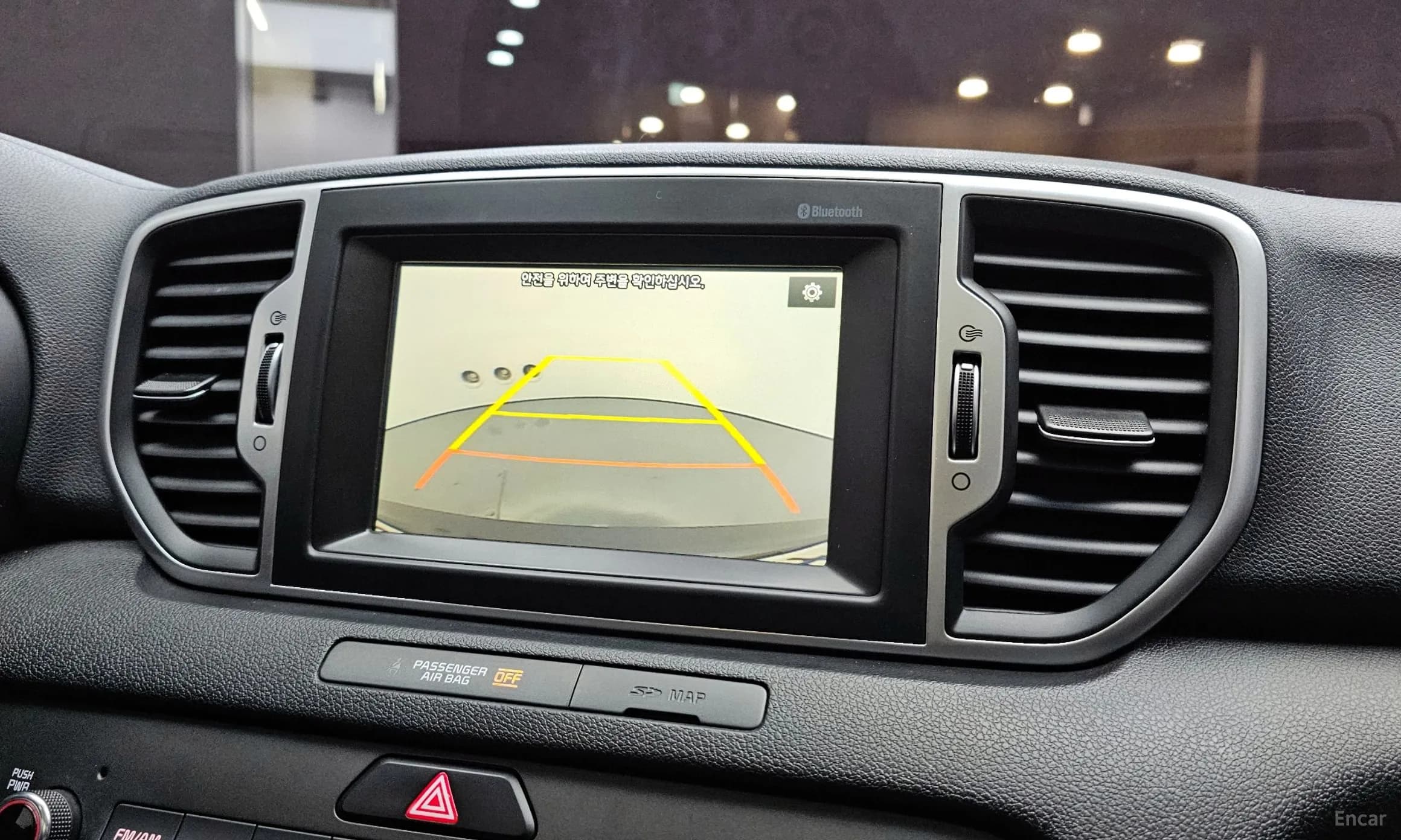 Sportage 4th Generation