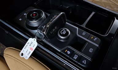 Sorento 4th generation