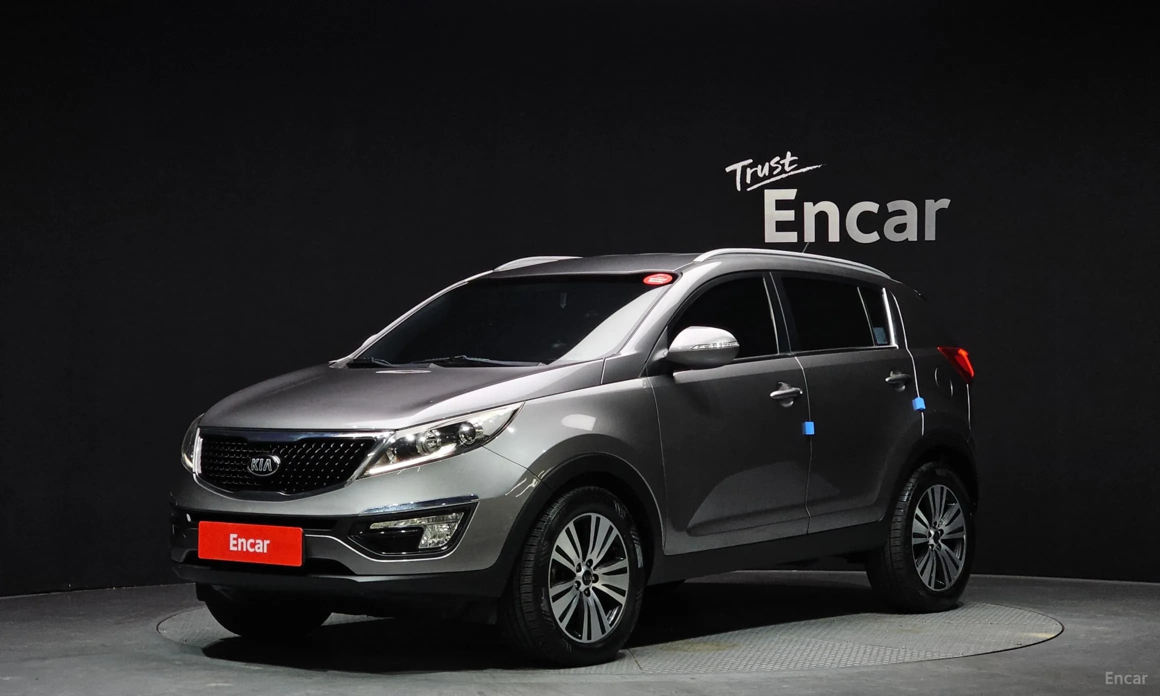 The New Sportage R