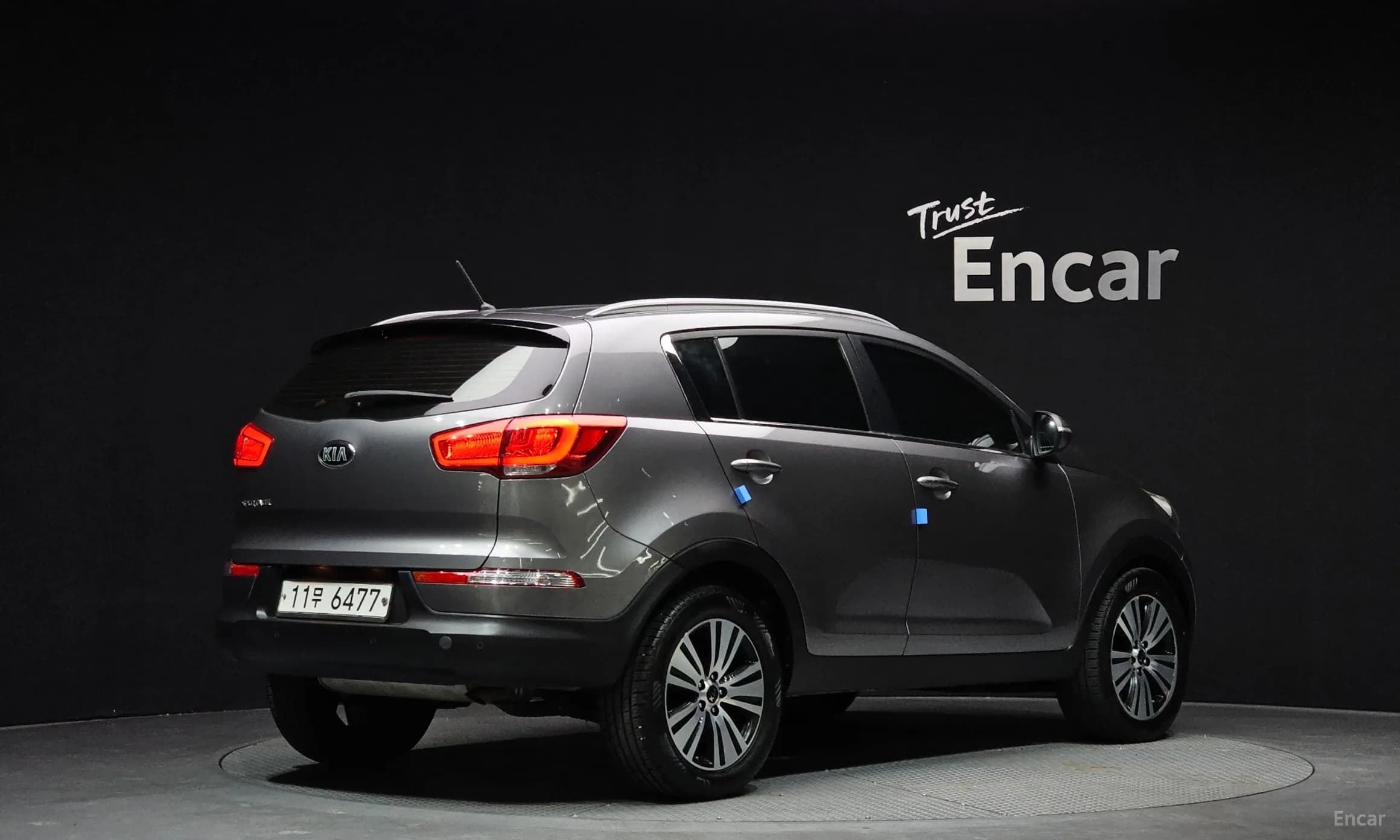 The New Sportage R