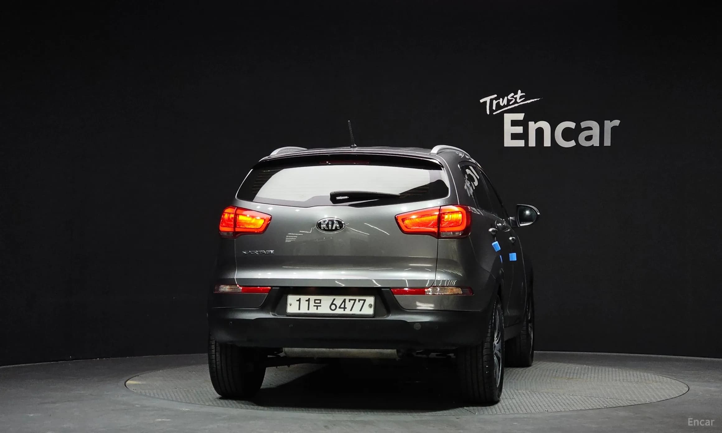 The New Sportage R