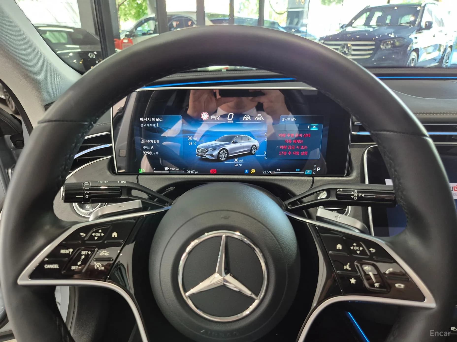 E-Class W214