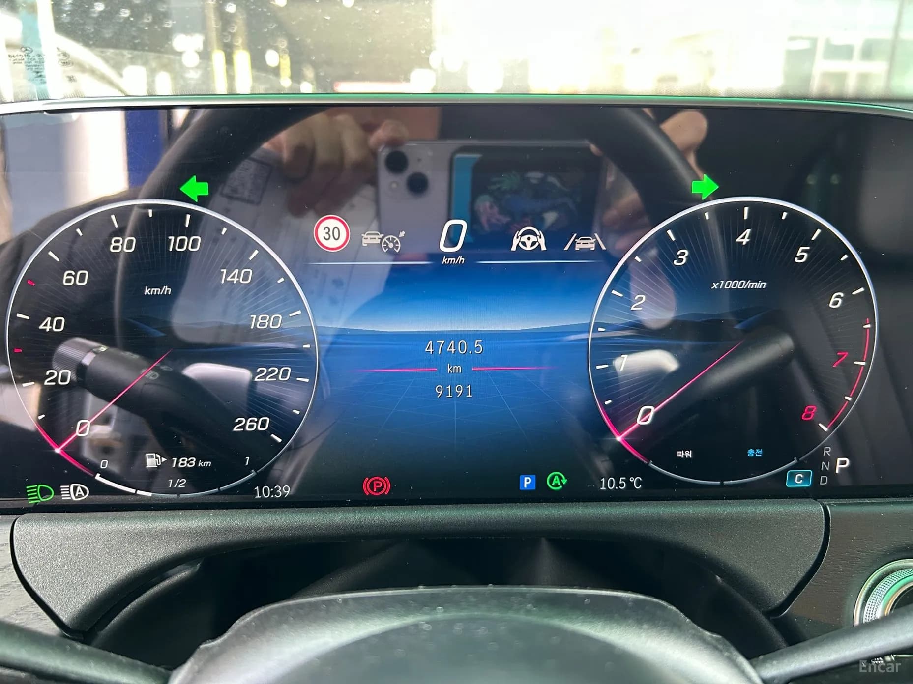 E-Class W214