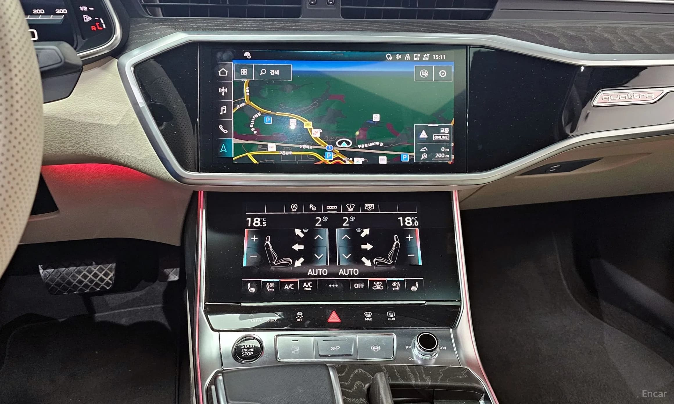 A6 (C8)