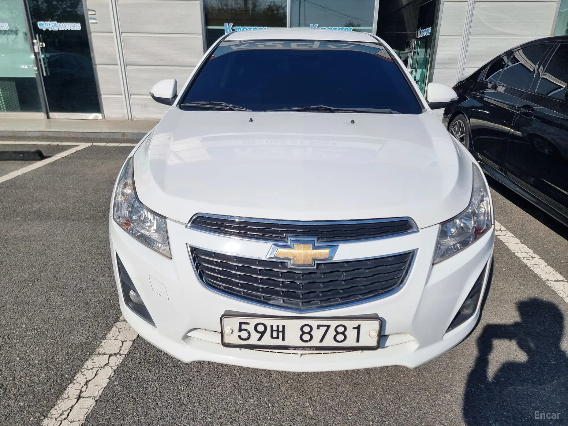 Cruze