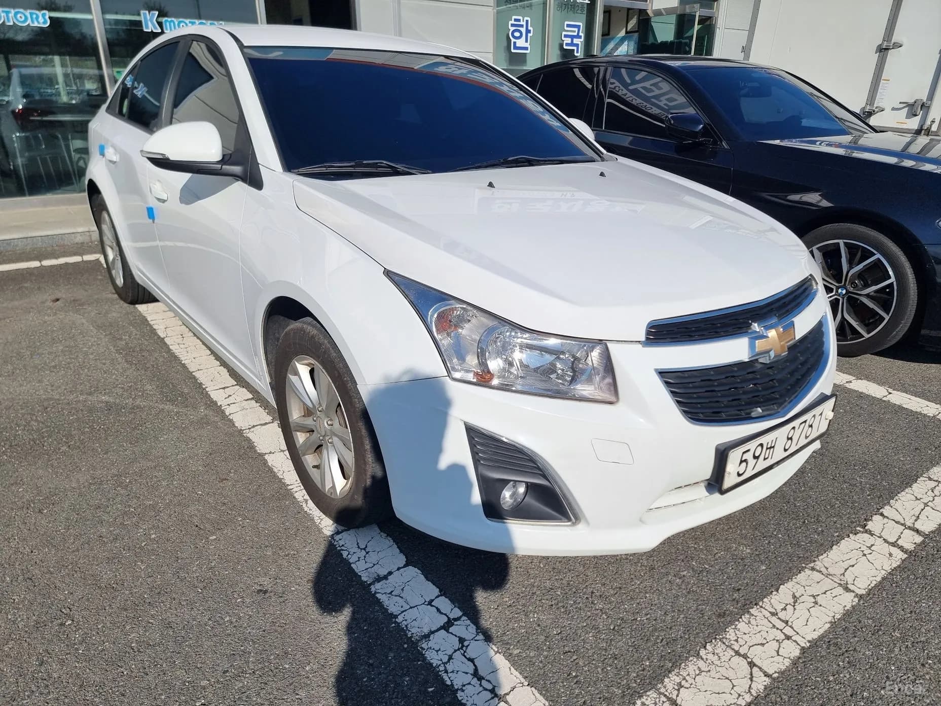 Cruze
