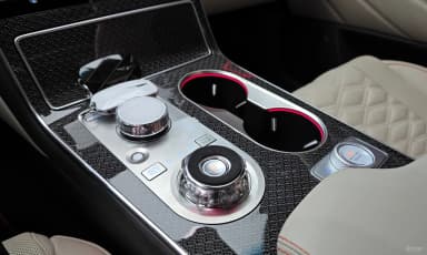 GV80 Coupe