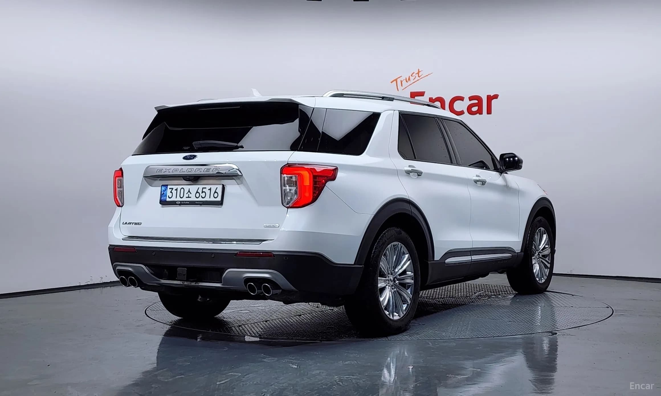 Explorer 6th Generation