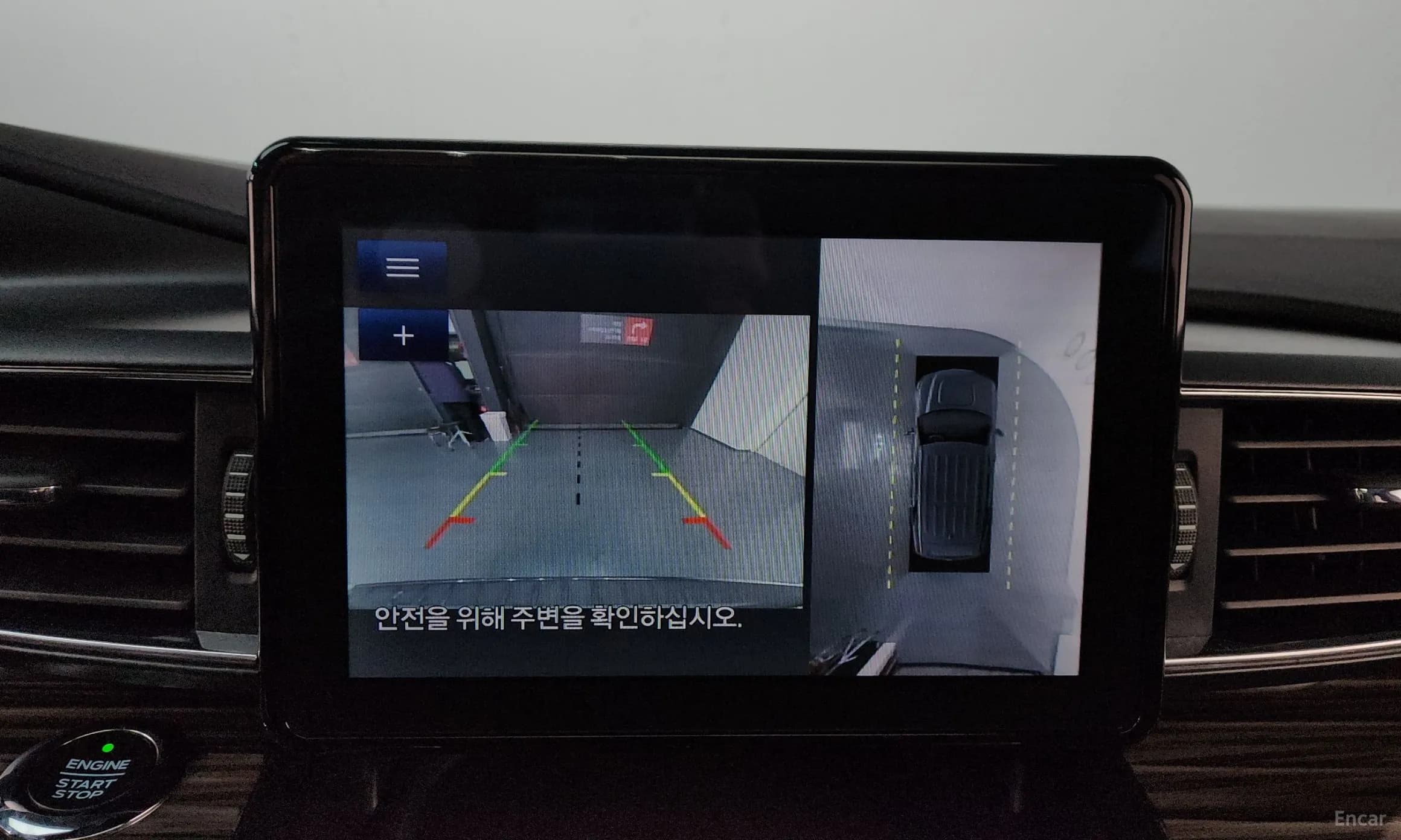 Explorer 6th Generation