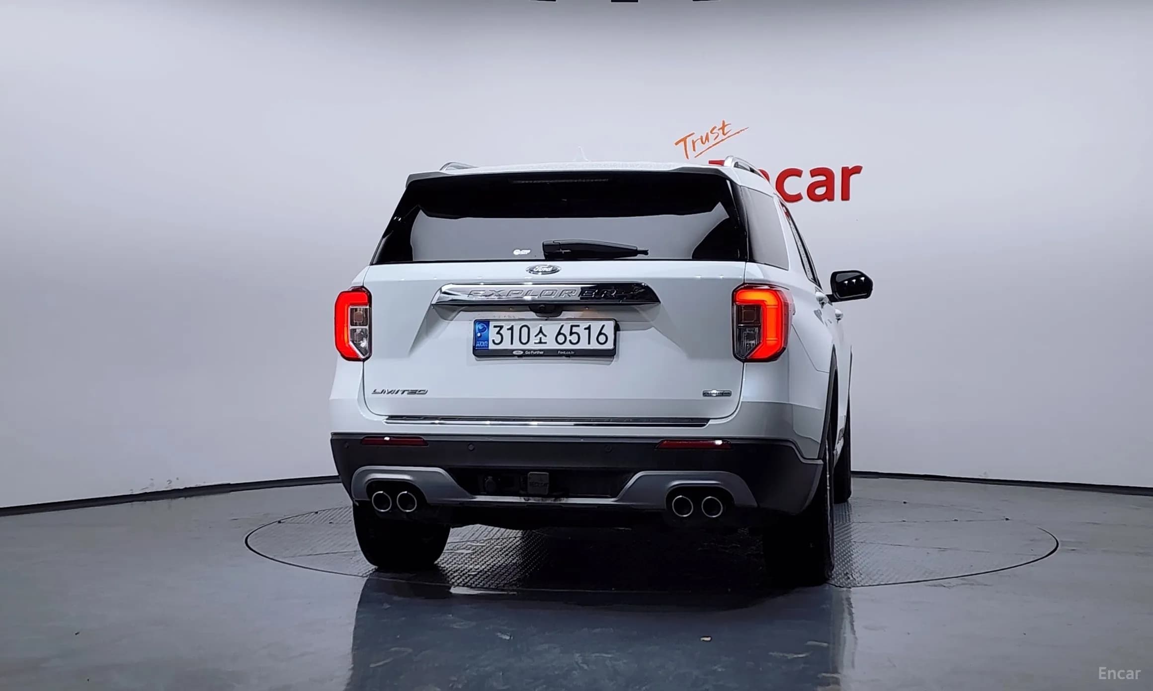 Explorer 6th Generation