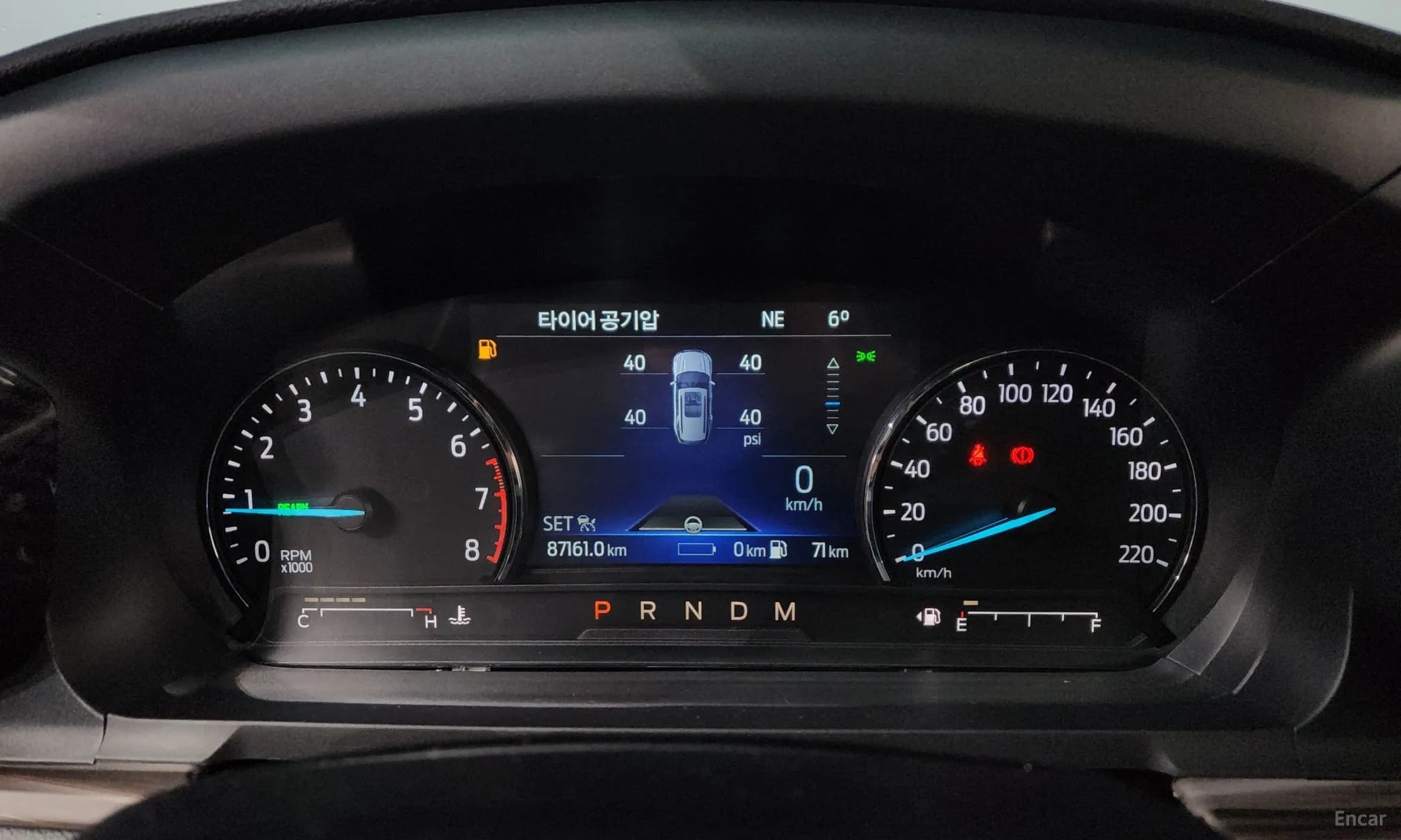 Explorer 6th Generation