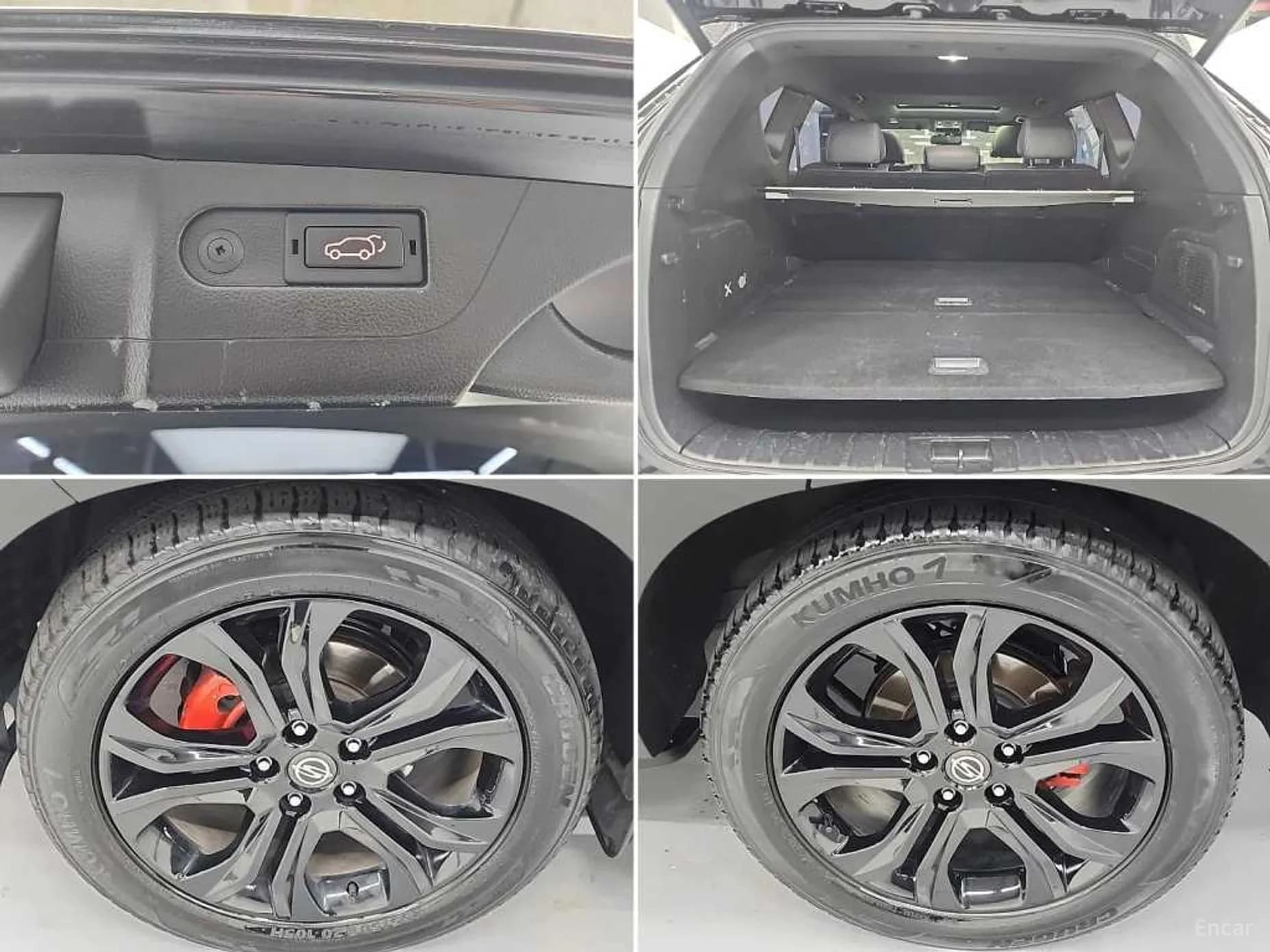 Rexton