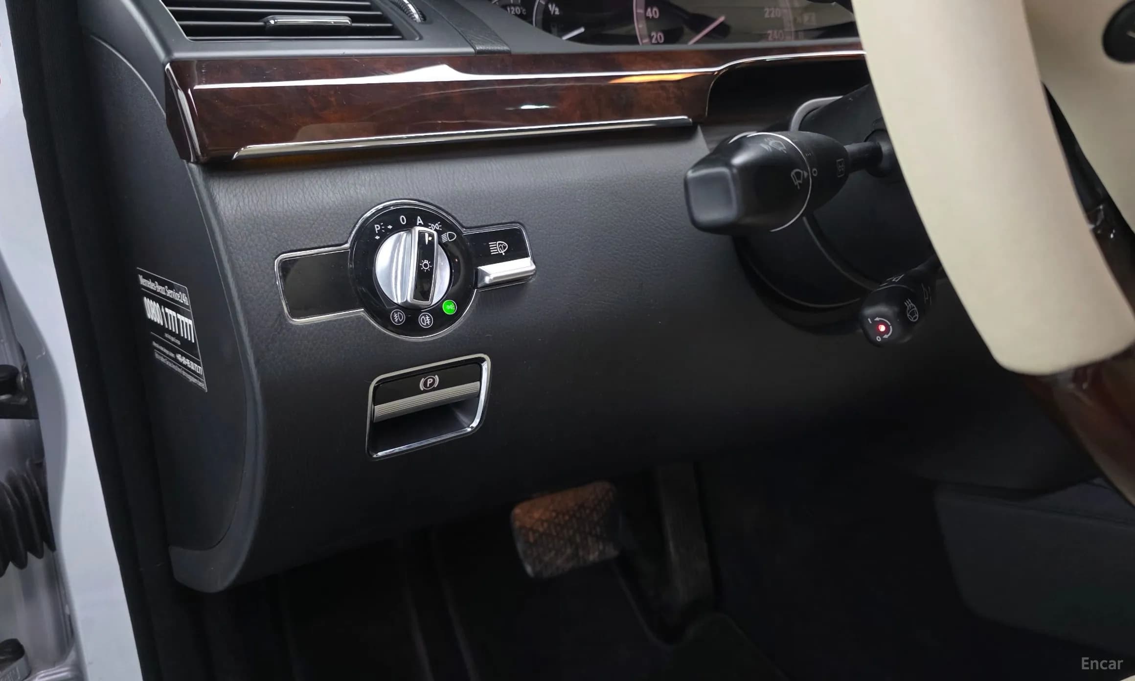 S-Class W221