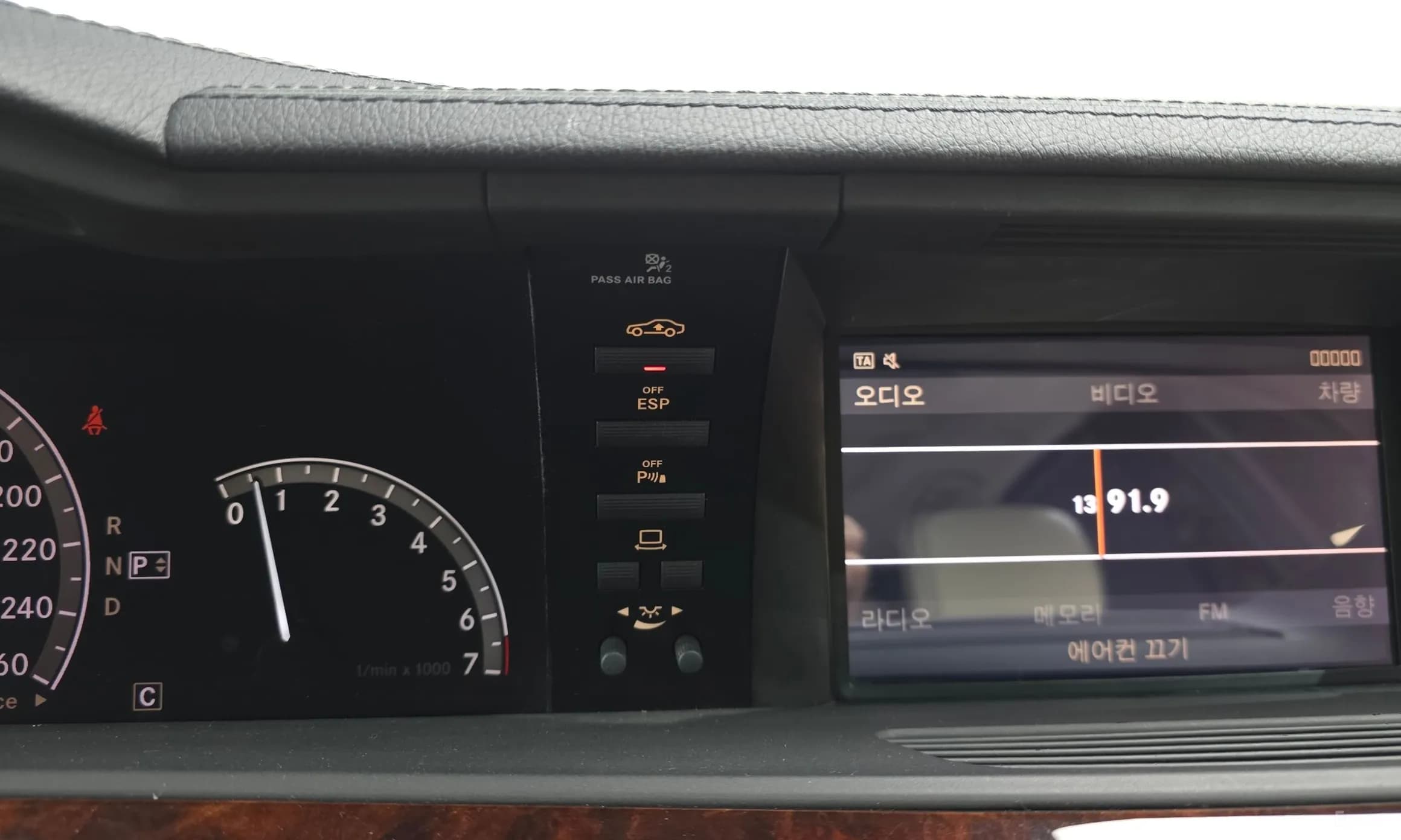 S-Class W221