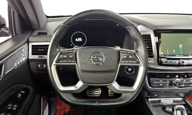 Rexton