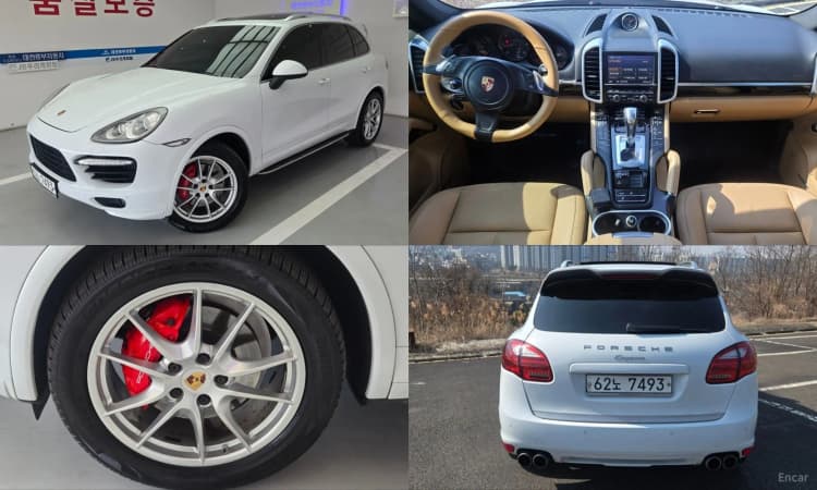 New Cayenne