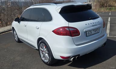 New Cayenne