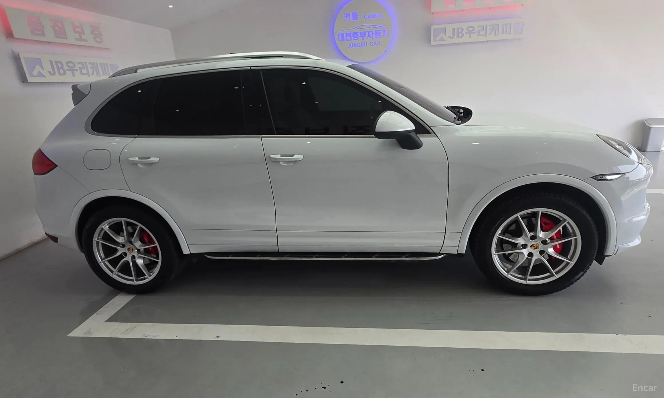 New Cayenne