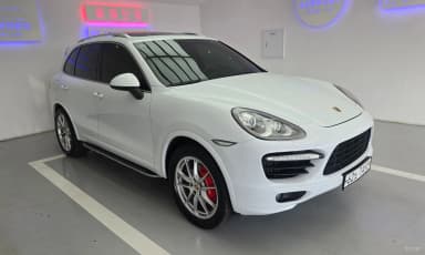 New Cayenne