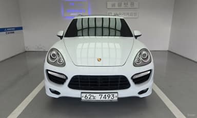 New Cayenne