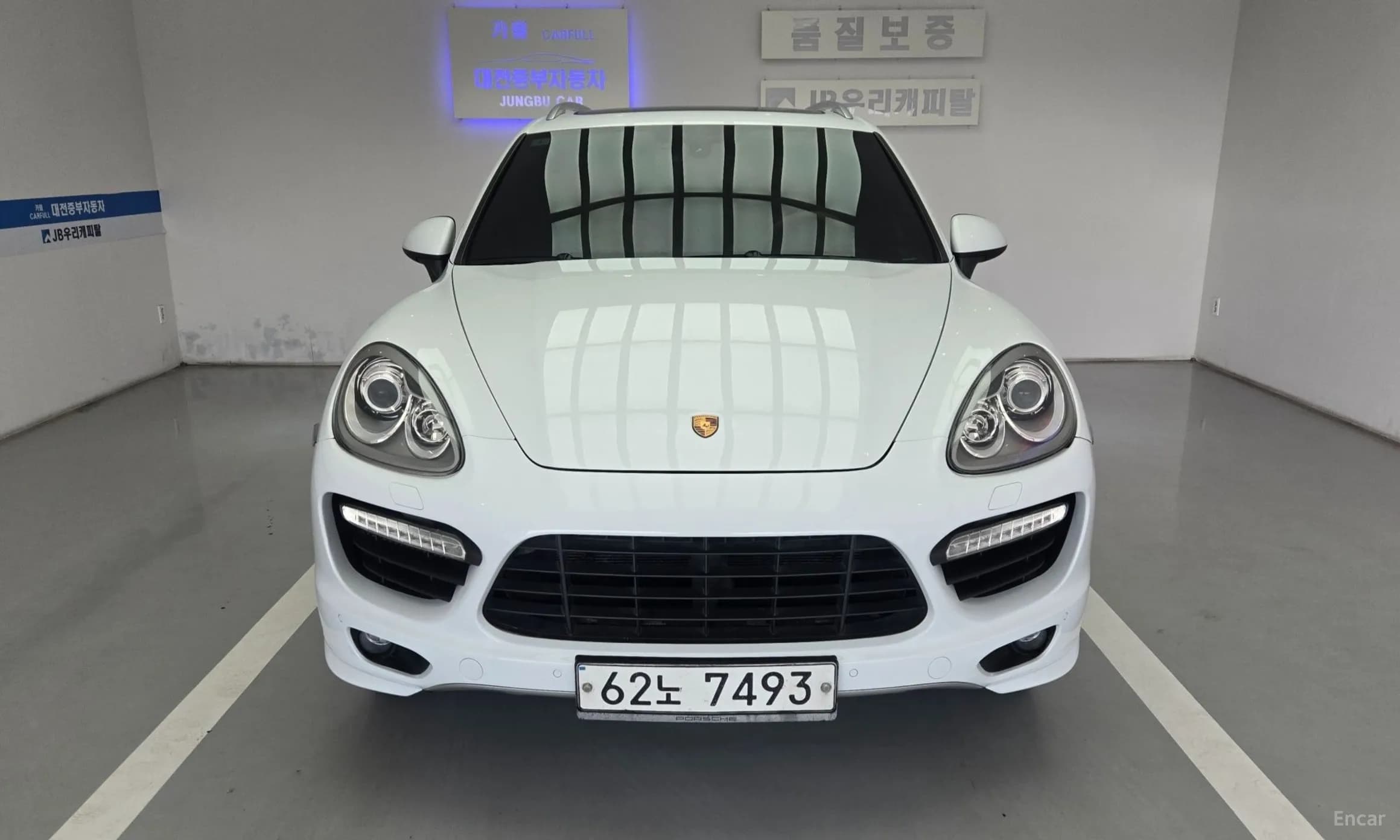 New Cayenne