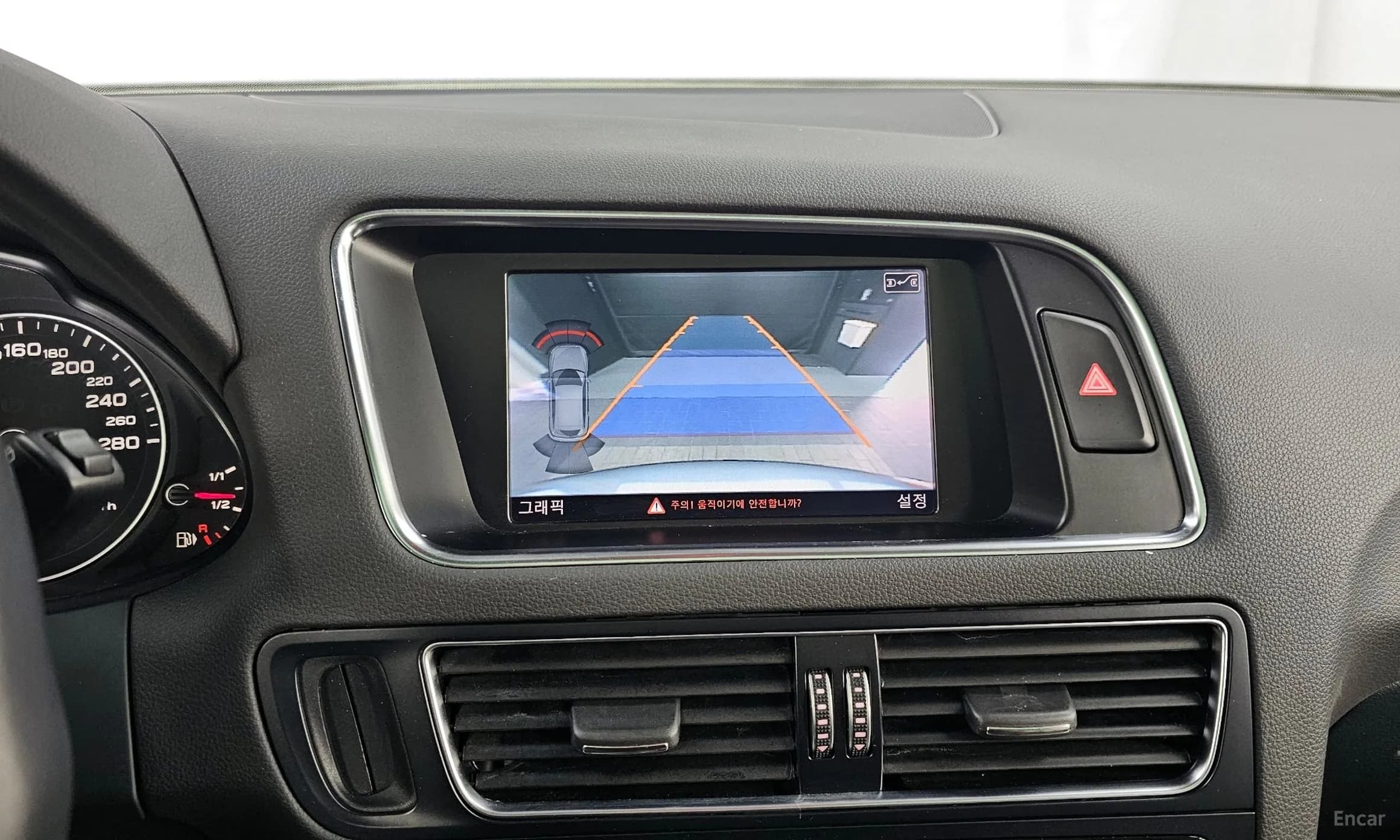 Q5