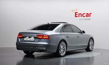 New A8