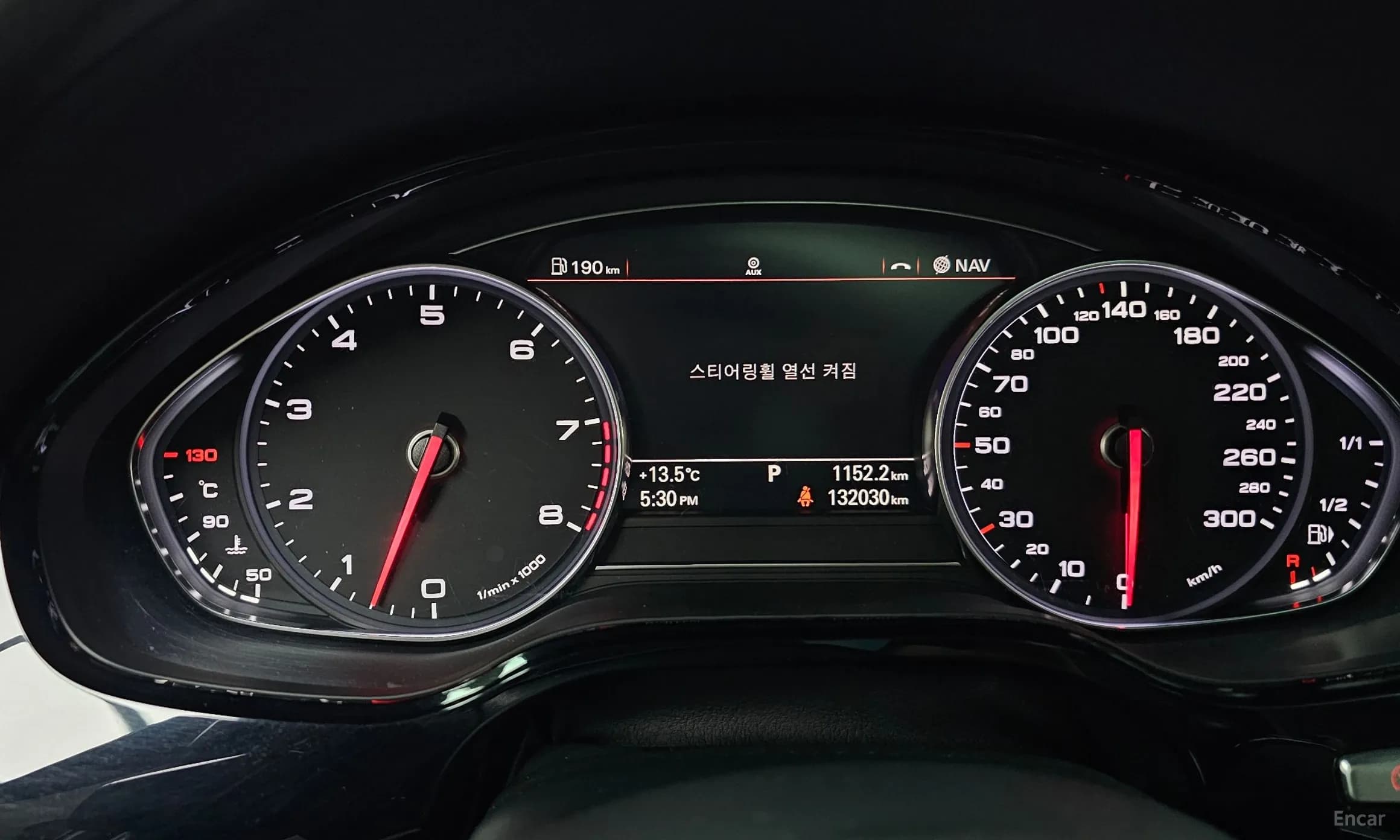 New A8