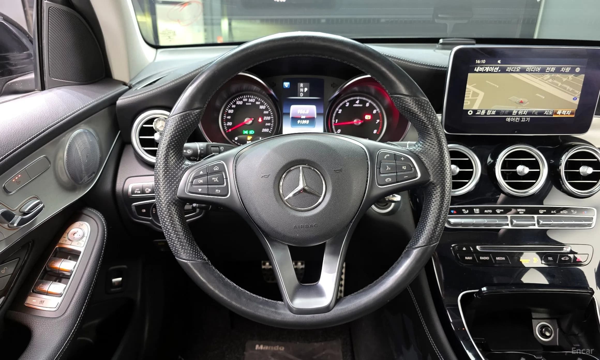 GLC-Class X253