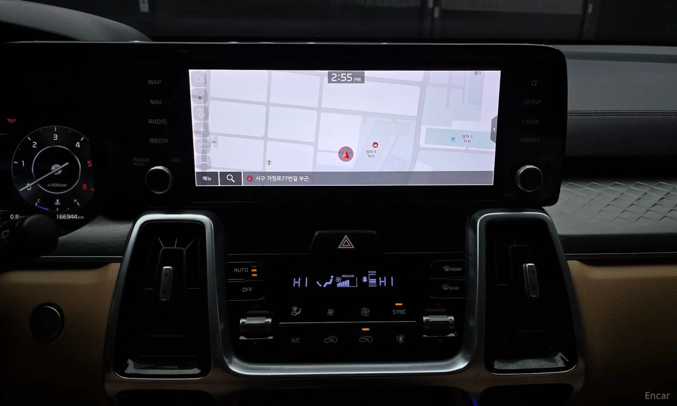 Sorento 4th generation