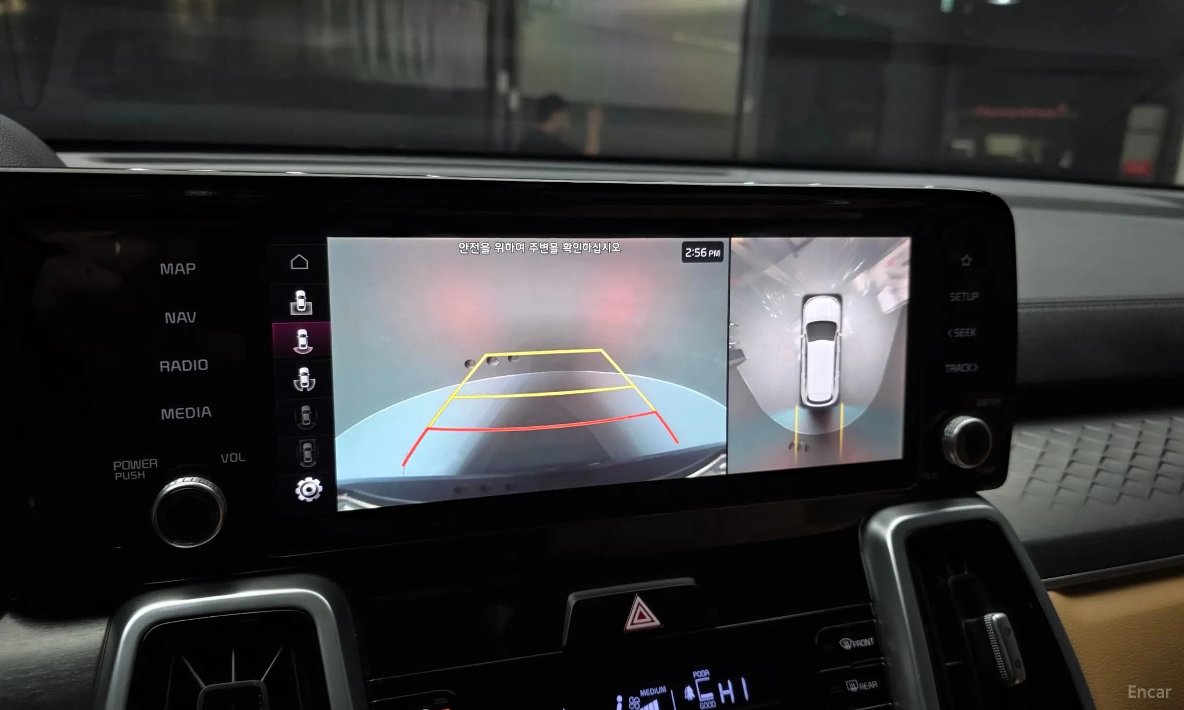 Sorento 4th generation