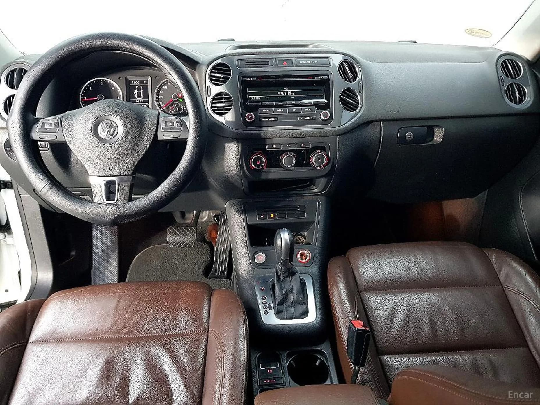 New Tiguan