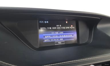 New ES300h