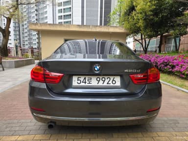 Series 4 (F32)