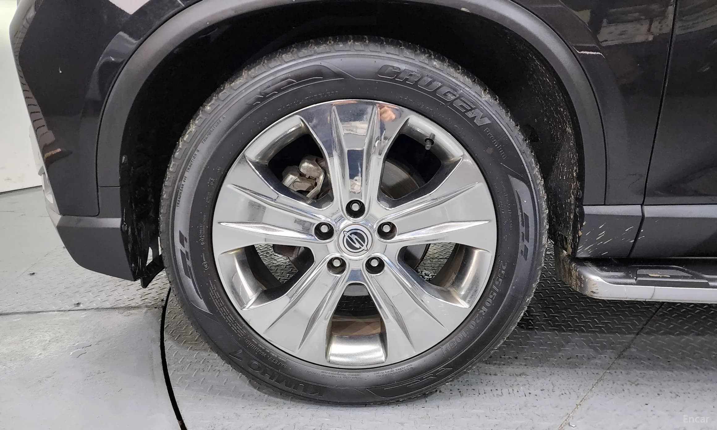 Rexton