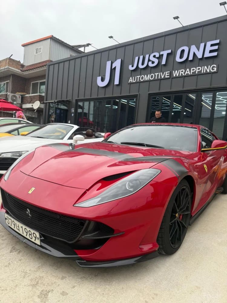 812 Superfast