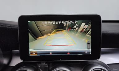 GLC-Class X253