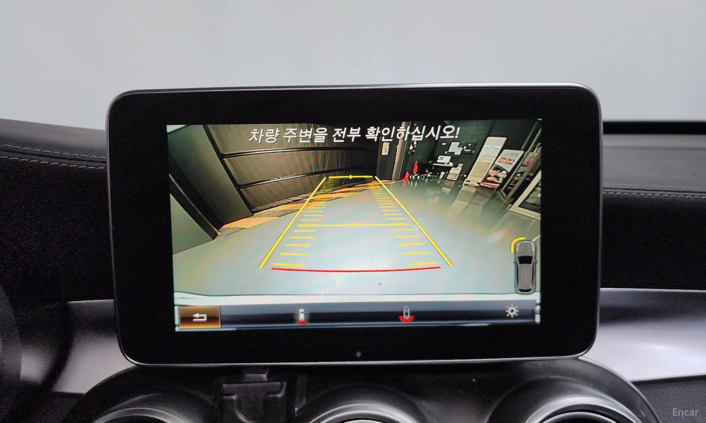 GLC-Class X253