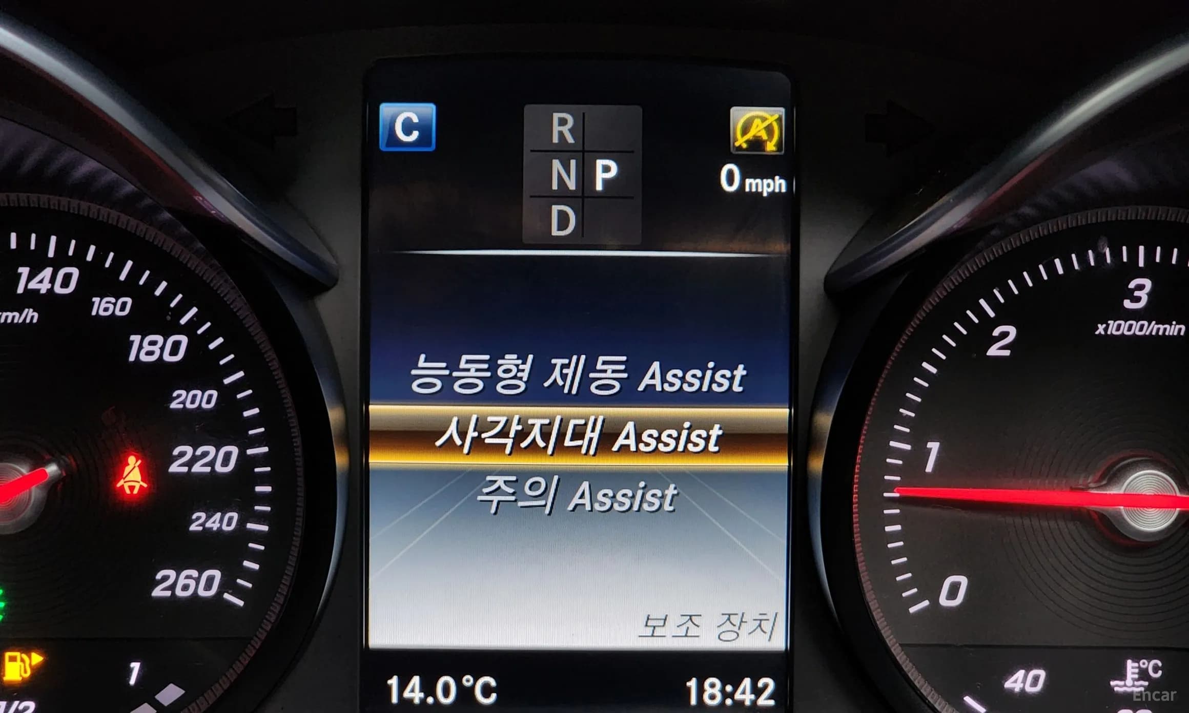 GLC-Class X253